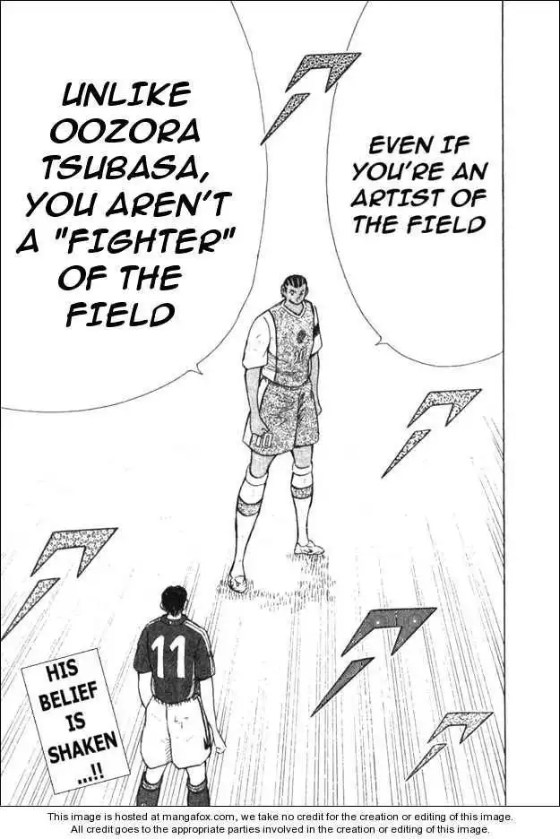 Captain Tsubasa Golden-23 Chapter 49 14